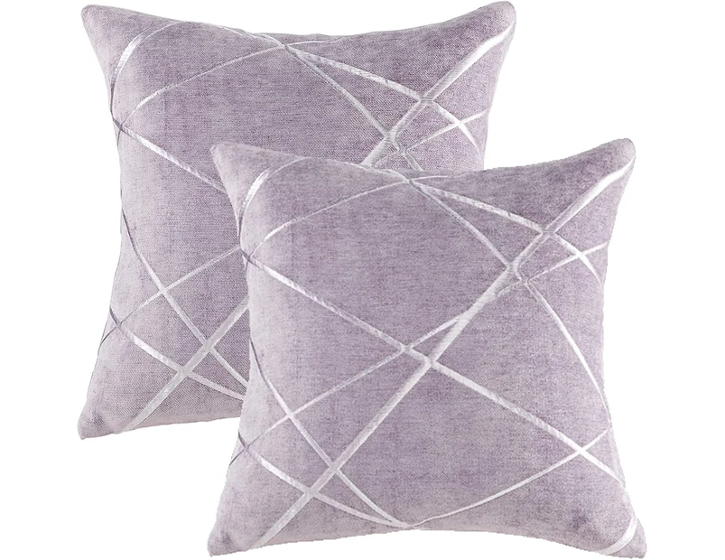 Decorative sofa pillowcase, sofa thick cushion pillowcase, square gray luxury pillow 2 sets-50x50 cm-Violet
