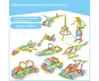 Bestjia 179Pcs Puzzle Blocks Multifunctional Assemblable Plastic Assembling and Disassembling Building Blocks Model Birthday Gift