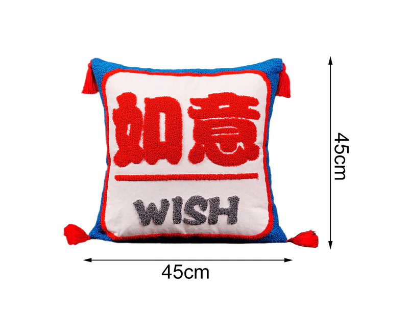 Throw Pillow Chinese Style Embroidery Square Engaged/Wedding Sofa Bedding Plush Pillow Tassel Decor for Bedroom-E,45cm