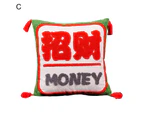 Throw Pillow Chinese Style Embroidery Square Engaged/Wedding Sofa Bedding Plush Pillow Tassel Decor for Bedroom-C,45cm