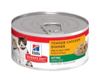 Hills Kitten Wet Cat Food Tender Chicken Dinner 24 x 156g