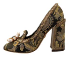 Dolce & Gabbana Gold Crystal Square Toe Brocade Pumps Shoes
