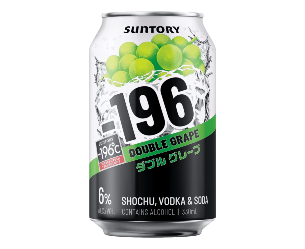 Suntory -196 Double Grape Cans (8X330ML)