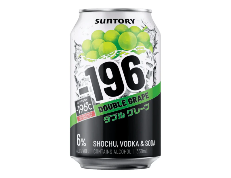 Suntory -196 Double Grape Cans (8X330ML)