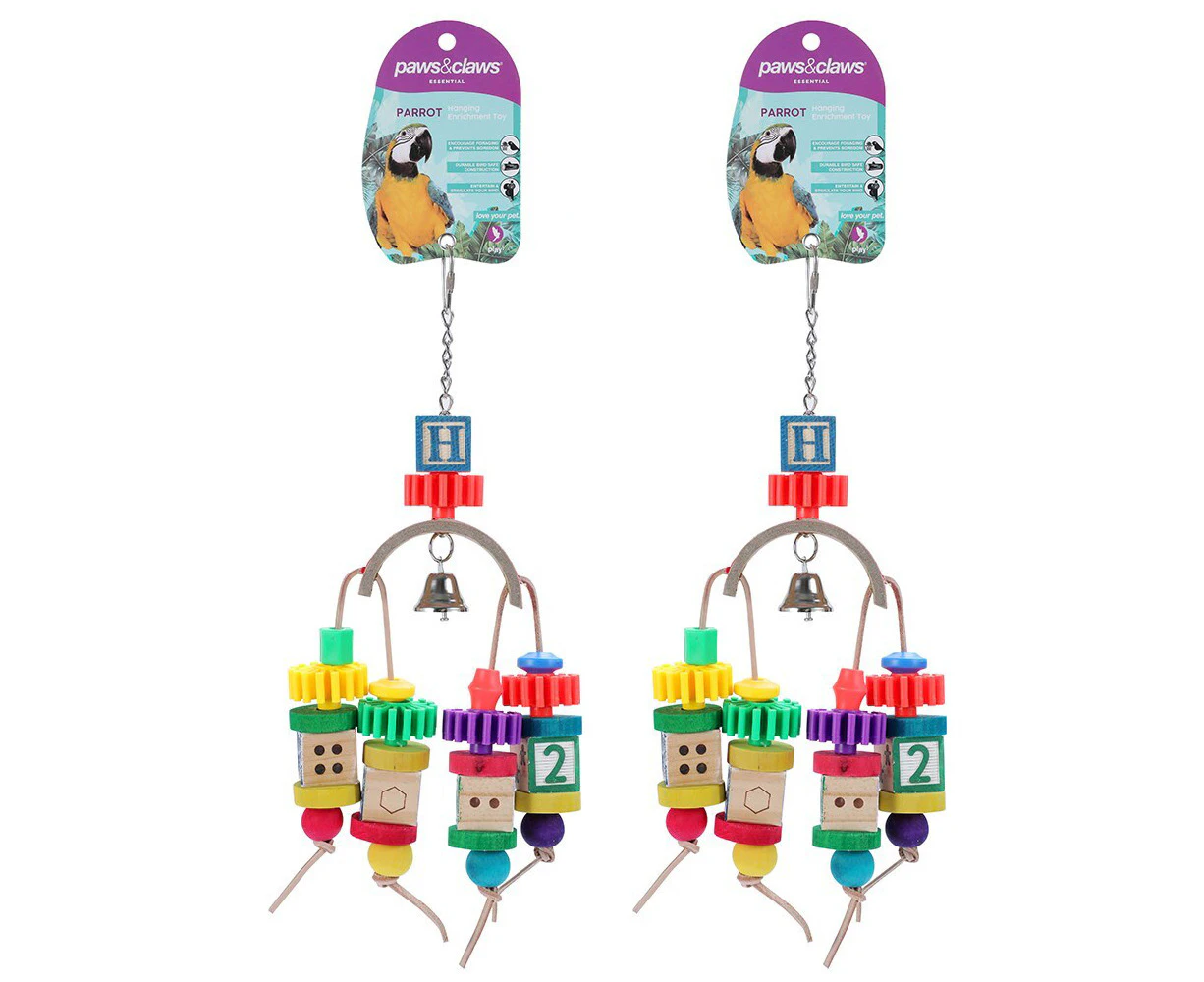 2x Paws & Claws 36x16cm Block Parrot Pet/Bird Hanging Enrichment/Interactive Toy