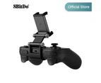 8bitdo Mobile Phone Holder Gaming Clip For Pro 2 Controllers / Default Title