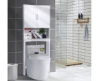 HelloFurniture Roca Over-the-Toilet Bathroom Storage Cabinet - White