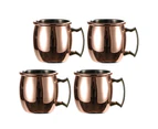 4 Piece Stainless Steel Single Layer Mini Moscow Mule Cup Hammer Light Cocktail Glass Keeps Cocktails Colder Longer 60Ml