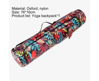 Portable Fashion Printed Adjustable Strap One-shoulder Yoga Backpack for Exercise Fitness - 1