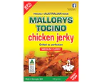 Mallorys Tocino Curry Chicken Jerky 100g (for Human Consumption)
