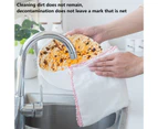 Super Absorbent Dish Cloth High-efficiency Cotton Yarn Soft-touching Thicken Cleaning Cloth Household Supplies-White