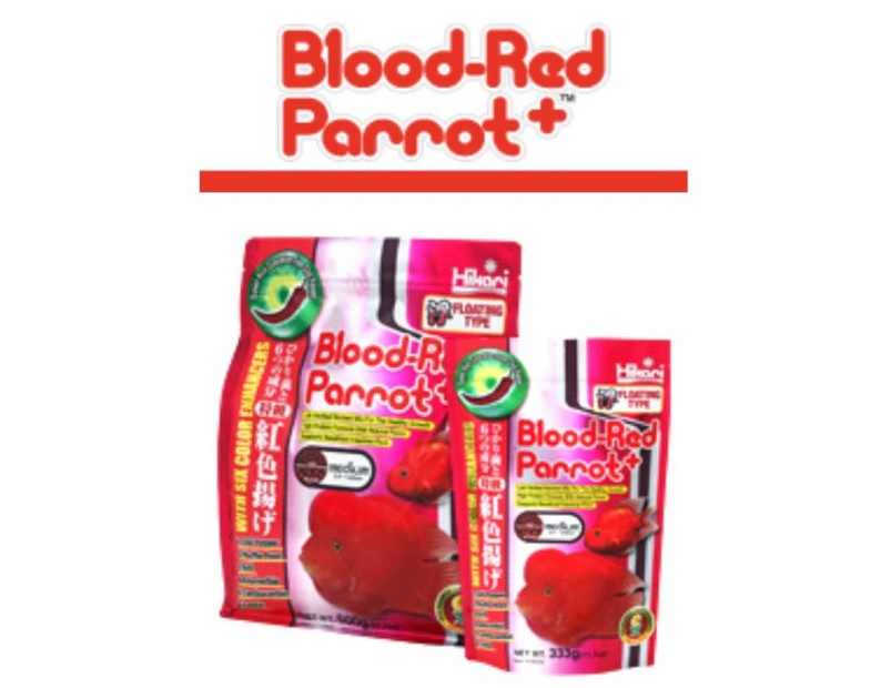 Hikari Blood Red Parrot Super Colour Enhancing Food Floating Mini Pellet 600g