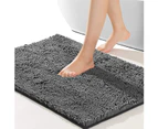 Dark Gray Bath Mat, 80cm × 50cm, Non-Slip Bath Mat, Soft and Comfortable, Thick and Durable for Bathroom, Easier to Dry