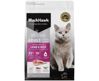 Black Hawk Holistic Cat Food Lamb & Rice 1.5kg