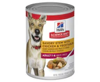 Hills Science Diet Adult Savory Stew Chicken & Vegetables Canned Dog Food 363g x 12
