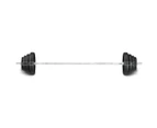 CORTEX 65kg EnduraCast Barbell Weight Set