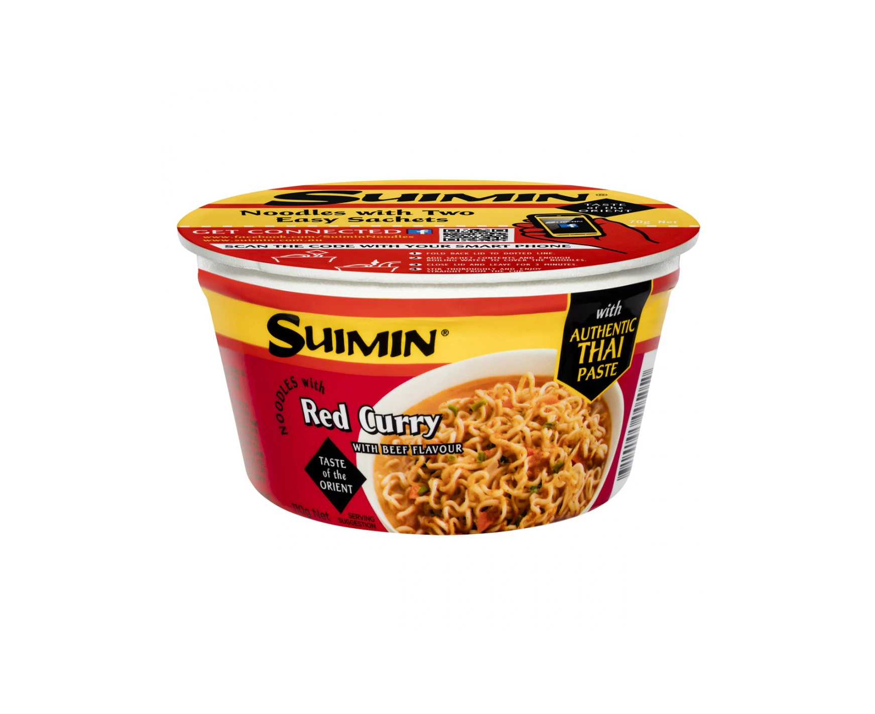 Suimin Bowl 110g Red Curry Beef x 1