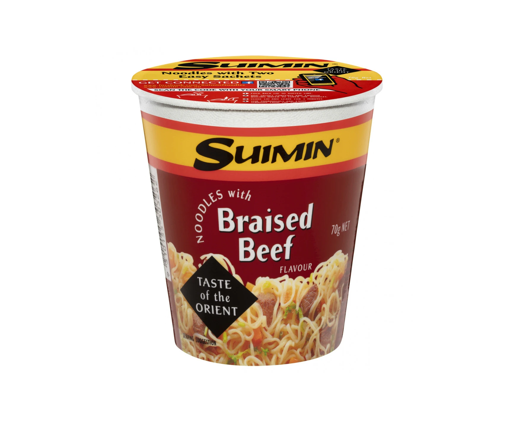 Suimin Cup 70g Braised Beef x 1