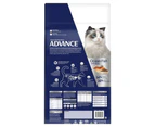 Advance Adult 1+ Dry Cat Food Ocean Fish w/ Rice Bulk 20kg