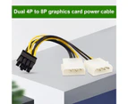 Graphics Card Power Cable Y Shape Professional 18cm Dual 4Pin to 8Pin Video Card Power Adapter Cord for Computer Case
