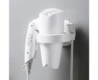 Wall-mounted hair dryer holder Self-adhesive hair dryer holder - white
