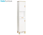 HelloFurniture Maui Tall Bathroom Storage Cabinet - White/Natural