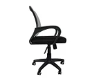 Levede Office Chair Gaming Computer Mesh Chairs Executive Seating Work Seat Grey - Grey