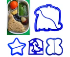 Funny Animal Shaped Lunch Sandwich Toast Cookies Cake Bread Cutter DIY Mold - Star