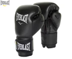 Everlast Unisex 16oz Powerlock Training Gloves - Black