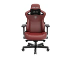AndaSeat Kaiser 3 Series Premium Large Gaming Chair Adjustable Work Seat Maroon