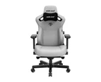 AndaSeat Kaiser 3 Series Premium XL Gaming Chair Adjustable Work Seat GRY Fabric