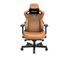 AndaSeat Kaiser 3 Series Premium Large Gaming Chair Adjustable Work Seat Brown