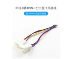 PC Graphics card 2.0 Motherboard PH2.0 4 Pin To 3/4 Pin CPU PWM Fan Adapter Cable Connector 1 to 2 Y Splitter cord Tinned Copper