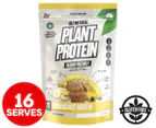 Muscle Nation All Natural Plant Protein Banana Nut Muffin 560g