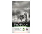 Pro Plan Optirenal Adult Sterilised/Weight Loss Dry Cat Food Salmon 1.3kg