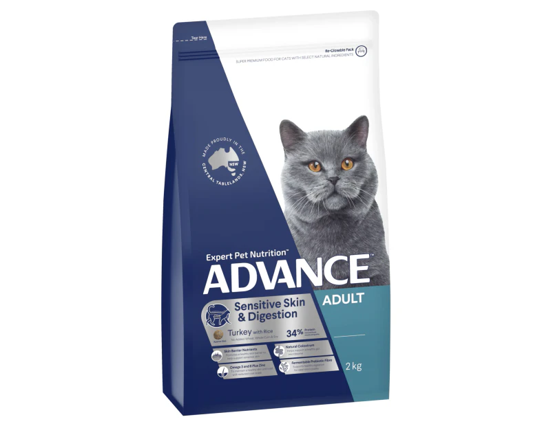 Advance Adult Sensitive Skin & Digestion Dry Cat Food Turkey w/ Rice 2kg