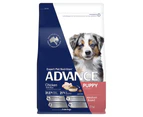Advance Puppy Growth Medium Breed Dry Dog Food Chicken w/ Rice 3kg