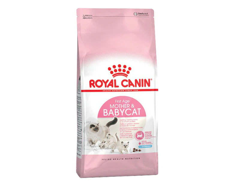 Royal Canin Mother & Babycat Dry Cat Food 10kg