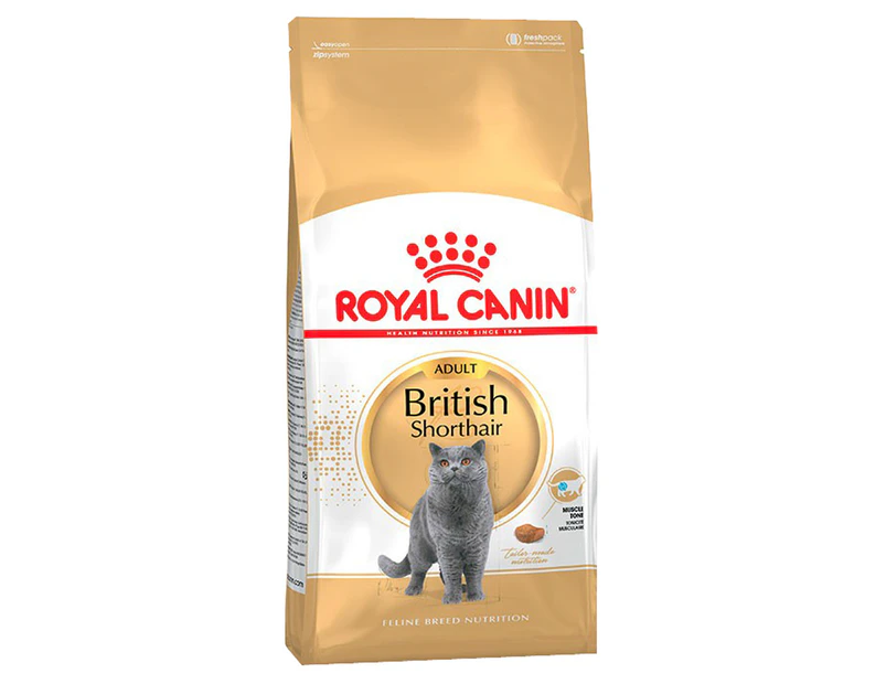Royal Canin Adult British Shorthair Dry Cat Food 2kg