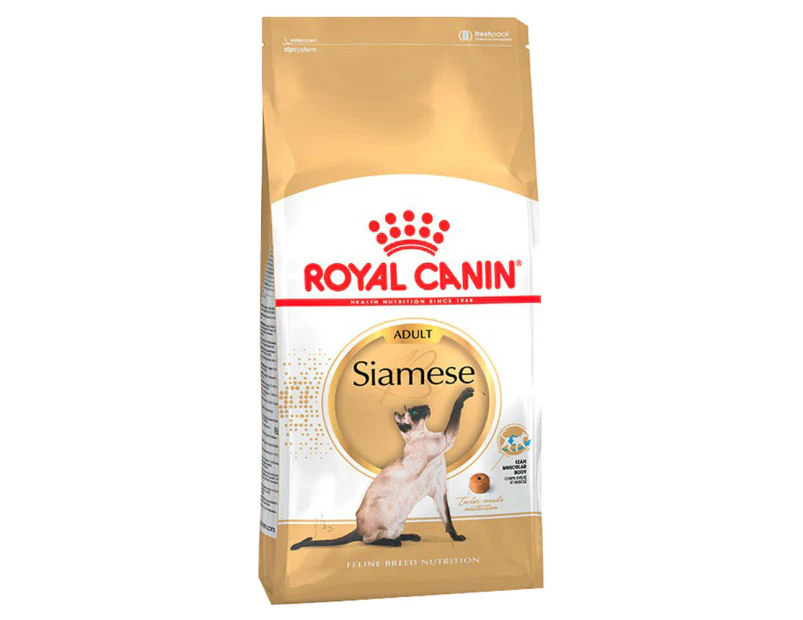 Royal Canin Adult Feline Siamese Dry Cat Food 2kg