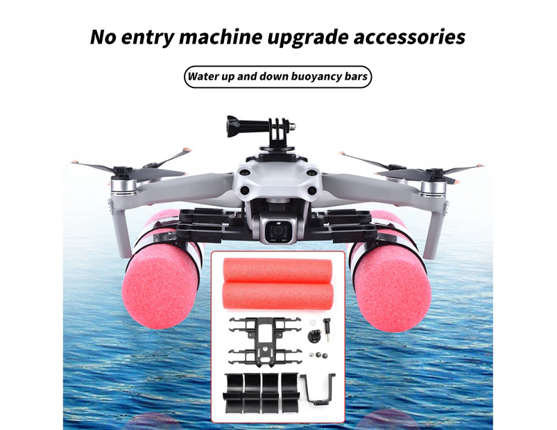 Centaurus Floating Gear Waterproof Multi-purpose Ultra Light Spare Parts Drone Buoyancy Bar  Training Skid Kit for Mavic Air 2S/Air 2-Red