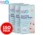 3 x 50pk BabyU Scented Nappy Bags