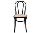 Azalea Arched Back Dining Chair 4 Set Solid Elm Timber Wood Rattan Seat - Black