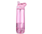 Fitness Sport Water Bottle Autospout Gym Straw cup 750ML