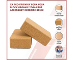 2 x Cork Yoga Block Organic Yoga Prop Accessory Exercise Brick