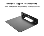 Speaker Holder Multifunctional Universal Metal Bluetooth-compatible Speaker Wall Mount Bracket for Home