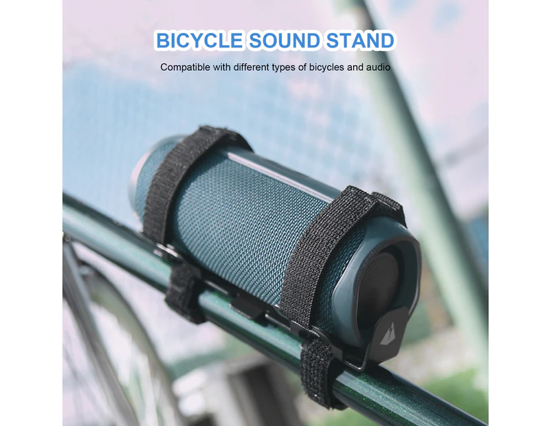 1 Set Bicycle Bottle Holder Easy Installation Strong Bearing Capacity Anti-skid Bike Music Speaker Fixing Bracket for Outdoor