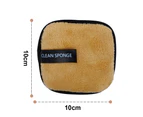 Beauty tool square lazy water makeup remover cotton makeup remover puff round makeup remover pad washable makeup(Brown)