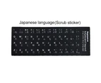 Russian Spanish English French Letters  PC Laptop Computer Keyboard Stickers