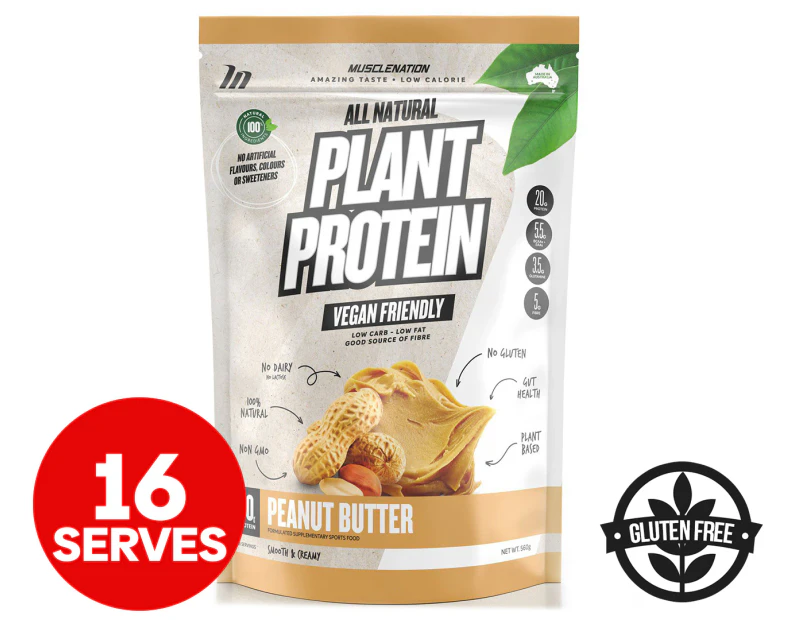 Muscle Nation All Natural Plant Protein Peanut Butter 560g